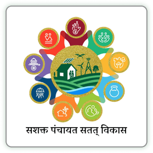 15. sashakta-panchayat