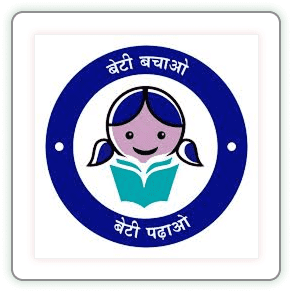 beti_bachao