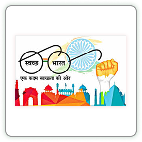 swachh_bharat